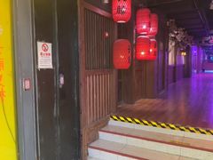 -长藤鬼校(钟楼店)