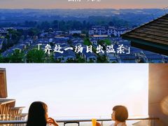 -大理实力希尔顿酒店•御玺中餐厅