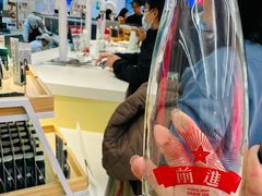 -红星前进面包牛奶公司(君太店)