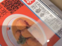 -肥韬茶餐厅(海上世界店)