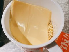 -探鱼·鲜青椒爽麻烤鱼(北京路天河城店)