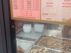 -大头卤菜(港澳店)