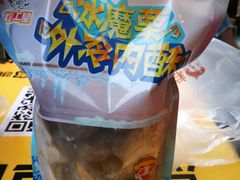 -粒上皇(淮河路步行街店)