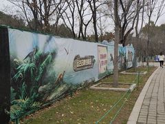 -无锡动物园·太湖欢乐园