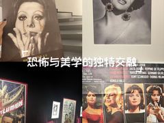 -艺仓美术馆