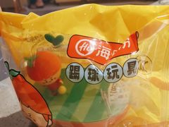 -海底捞火锅(塘厦天虹店)