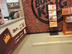 -汉堡王(歌斐中心店)