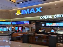 -万达影城(江桥万达广场IMAX店)