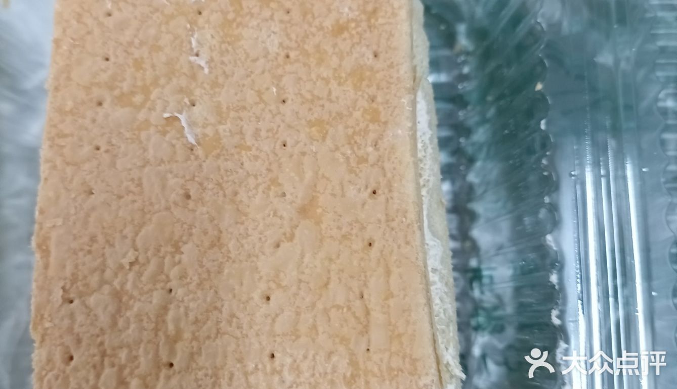 公元前3000多年前，古代印度人就已掌握了原始奶油制作方法。