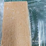 公元前3000多年前，古代印度人就已掌握了原始奶油制作方法。