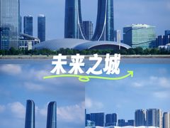 -西湖文化广场