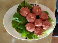 -乌记鲜活牛肉城(乐山路店)