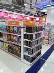-玩具反斗城TOYSRUS(龙湖杭州西溪天街店)