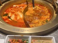 -麻路成都火锅(柏威年店)