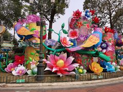 -国色天乡三期陆地乐园