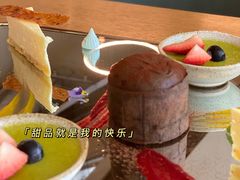 布雷甜点-EN SPACE恩空间