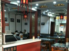 大堂-荣阳楼(山塘街店)