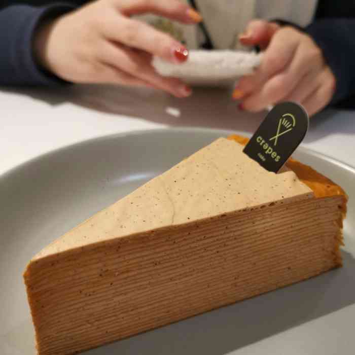 crepes cake千层蛋糕(解放碑店)-"在点评刷到就一直想去来着,看看导航