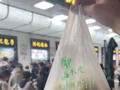 -牛街洪记小吃店(牛街店)