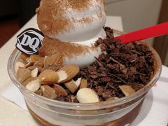 -DQ(建邺万达店)