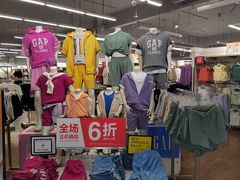 -GAP(王府井奥莱·香江小镇店)