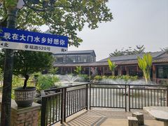 -大门水乡·顺德菜
