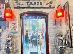 -咂摸(南锣鼓巷店)