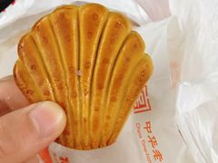 栗蓉饼-北京稻香村(前门店)