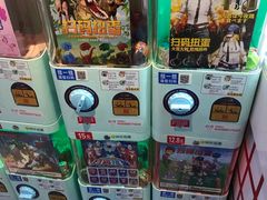 -大玩家(魏家庄万达店)