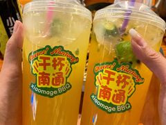 -本色.小马哥烧烤(五一路总店)