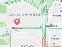 -范家大院(华为店)