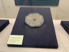 -安阳博物馆