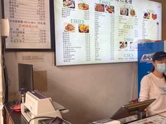 -兰州马子禄牛肉面(文景公园店)