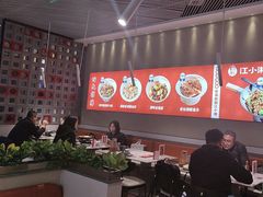 -文记卢源外·江西小炒(凤城八路店)