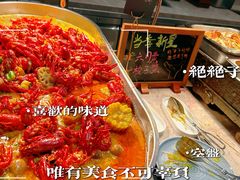 -菲住布渴酒店自助餐厅(阿里巴巴西溪园区店)