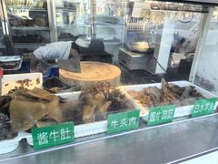 -张记酱牛肉(虎坊桥店)