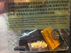 -上海璞麗酒店