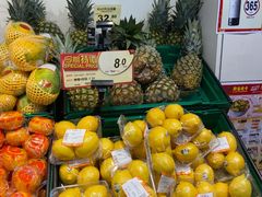 -新苗超市(科英布拉街店)