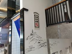 -奎元馆(星光城店)