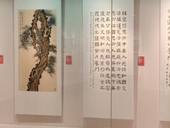 -江苏省美术馆(长江路新馆)