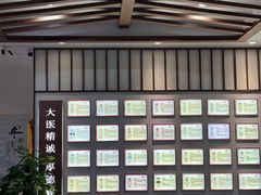 -深圳安仁堂中医·推拿按摩·肩颈调理