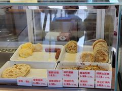 -好适口(西二旗店)