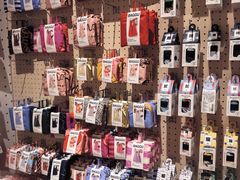 -伊东屋(本店)