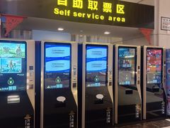 -万达影城(仓山万达广场激光IMAX店)