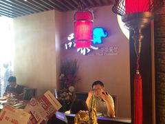 -品泰·泰国餐厅(苏州中心店)
