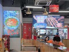 -兰州陈记牛肉面 ·烧烤· 铜锅涮肉(万达店)