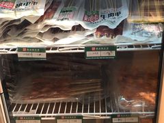 -锅圈食汇火锅烧烤食材超市(聚贤路店)