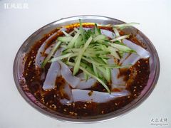 姐弟俩土豆粉——凉粉——3-姐弟俩土豆粉(西安小寨店)