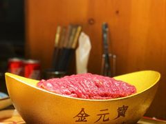 -羊大爷涮肉(亮马桥店)