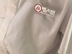 -海底捞火锅(方塔东街店)
